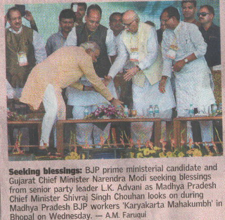 advani-modi-bhopal-live